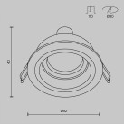 Įleidžiamas šviestuvas ATOM DL025-2-01W Įleidžiamas šviestuvas ATOM DL025-2-01W