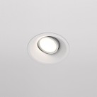 Įleidžiamas šviestuvas DOT DL028-2-01W Įleidžiamas šviestuvas DOT DL028-2-01W