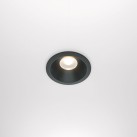 Įleidžiamas šviestuvas ZOOM 3000K DL034-L12W3K-D-B dimeriuojamas Įleidžiamas šviestuvas ZOOM 3000K DL034-L12W3K-D-B dimeriuojamas