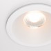 Įleidžiamas šviestuvas ZOOM 3000K DL034-L12W3K-D-W dimeriuojamas
