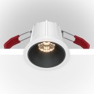 Įleidžiamas šviestuvas ALFA LED 3000K 10W DL043-01-10W3K-D-RD-WB dimeriuojamas Įleidžiamas šviestuvas ALFA LED 3000K 10W DL043-01-10W3K-D-RD-WB dimeriuojamas