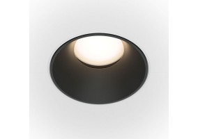 Įleidžiamas šviestuvas SHARE DL051-U-2WB