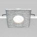 Įleidžiamas šviestuvas STARK DL083-01-GU10-SQ-S