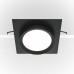 Įleidžiamas šviestuvas HOOP DL086-GX53-SQ-B