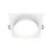 Įleidžiamas šviestuvas HOOP DL086-GX53-SQ-W