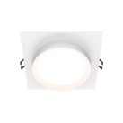 Įleidžiamas šviestuvas HOOP DL086-GX53-SQ-W Įleidžiamas šviestuvas HOOP DL086-GX53-SQ-W