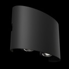 Sieninis lauko šviestuvas STRATO 4W BLACK Sieninis lauko šviestuvas STRATO 4W BLACK