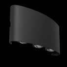 Sieninis lauko šviestuvas STRATO 6W BLACK Sieninis lauko šviestuvas STRATO 6W BLACK