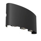Sieninis lauko šviestuvas STRATO 6W BLACK Sieninis lauko šviestuvas STRATO 6W BLACK