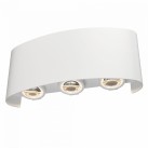 Sieninis lauko šviestuvas STRATO 6W WHITE Sieninis lauko šviestuvas STRATO 6W WHITE