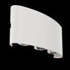 Sieninis lauko šviestuvas STRATO 6W WHITE Sieninis lauko šviestuvas STRATO 6W WHITE