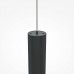 Pakabinamas šviestuvas PRO SHADE 4000K 6W MOD157PL-L6B4K1