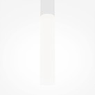 Pakabinamas šviestuvas PRO SHADE 4000K 6W MOD157PL-L6W4K1 Pakabinamas šviestuvas PRO SHADE 4000K 6W MOD157PL-L6W4K1