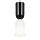 Pakabinamas šviestuvas MEMORY MOD177PL-01B Pakabinamas šviestuvas MEMORY MOD177PL-01B