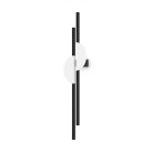 Sieninis šviestuvas SKYLINE 4000K 23W MOD179WL-L22W4K Sieninis šviestuvas SKYLINE 4000K 23W MOD179WL-L22W4K