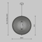 Pakabinamas šviestuvas ROOTS MOD197PL-01W2 Pakabinamas šviestuvas ROOTS MOD197PL-01W2