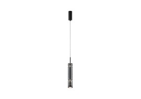 Pakabinamas šviestuvas ORDO 3000K 12W MOD272PL-L12B3K1