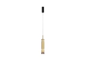 Pakabinamas šviestuvas ORDO 3000K 12W MOD272PL-L12BS3K1