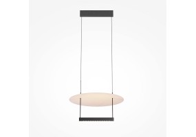 Pakabinamas šviestuvas Ambience 3000K 23W MOD280PL-L23B3K1