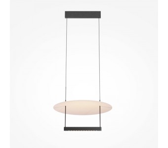Pakabinamas šviestuvas Ambience 3000K 23W MOD280PL-L23B3K1