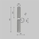 Sieninis šviestuvas Antic G9x2 28W MOD302WL-02CG1 Sieninis šviestuvas Antic G9x2 28W MOD302WL-02CG1