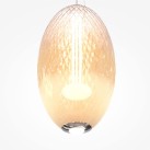 Pakabinamas šviestuvas Bruma 2700K 19W MOD397PL-L19CH2.7K Pakabinamas šviestuvas Bruma 2700K 19W MOD397PL-L19CH2.7K