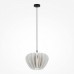 Pakabinamas šviestuvas Cambio E27x1 60W black/grey