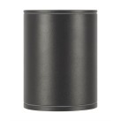 Lubinis lauko šviestuvas BAR O306CL-L12GF