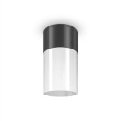 Lubinis lauko šviestuvas WILLIS O418CL-01B Lubinis lauko šviestuvas WILLIS O418CL-01B