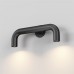 Sieninis lauko šviestuvas Sleek 3000K 4W IP65 O477WL-L4GF3K