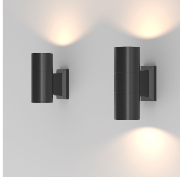Sieninis lauko šviestuvas BOWERY O574WL-01B