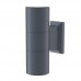 Sieninis lauko šviestuvas BOWERY O574WL-02GR