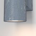 Sieninis lauko šviestuvas BOWERY O574WL-02GR