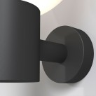 Sieninis lauko šviestuvas BOLD O598WL-01B Sieninis lauko šviestuvas BOLD O598WL-01B