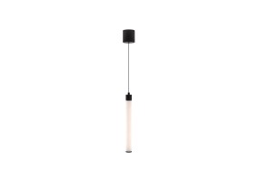 Pakabinamas šviestuvas RAY 3000K 10W P022PL-L10B