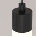 Pakabinamas šviestuvas RAY 3000K 10W P022PL-L10B