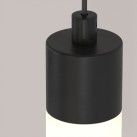 Pakabinamas šviestuvas RAY 3000K 10W P022PL-L10B Pakabinamas šviestuvas RAY 3000K 10W P022PL-L10B