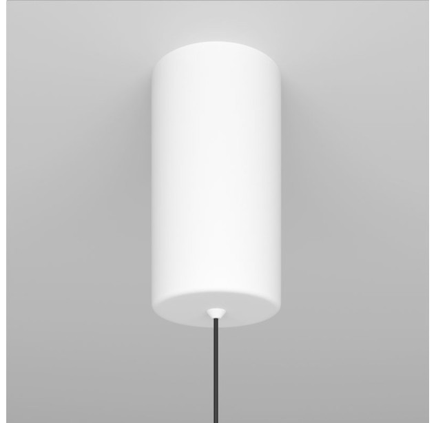 Pakabinamas šviestuvas RAY 3000K 10W P022PL-L10W Pakabinamas šviestuvas RAY 3000K 10W P022PL-L10W