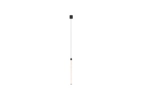 Pakabinamas šviestuvas RAY 3000K 20W P022PL-L20B3K