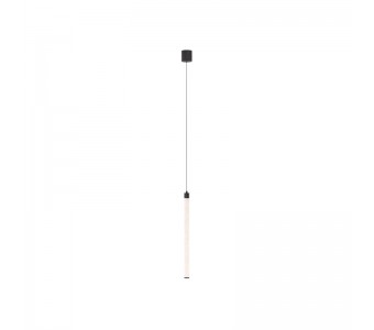 Pakabinamas šviestuvas RAY 3000K 20W P022PL-L20B3K