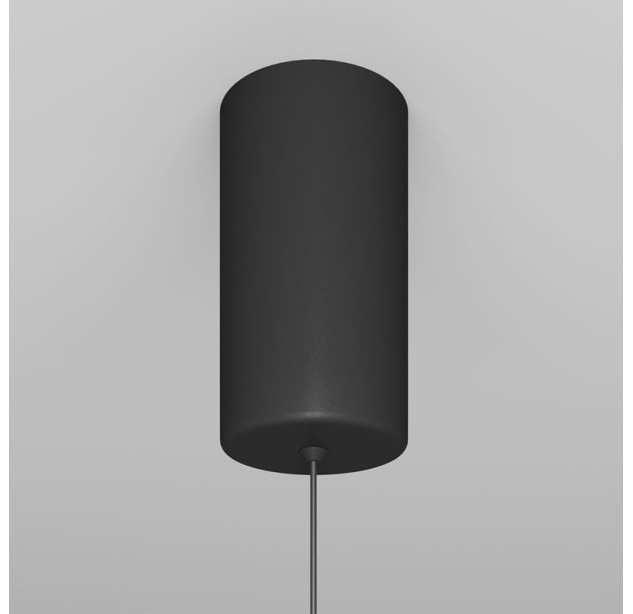 Pakabinamas šviestuvas RAY 3000K 20W P022PL-L20B3K Pakabinamas šviestuvas RAY 3000K 20W P022PL-L20B3K