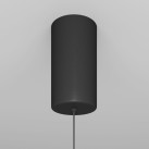 Pakabinamas šviestuvas RAY 3000K 20W P022PL-L20B3K Pakabinamas šviestuvas RAY 3000K 20W P022PL-L20B3K