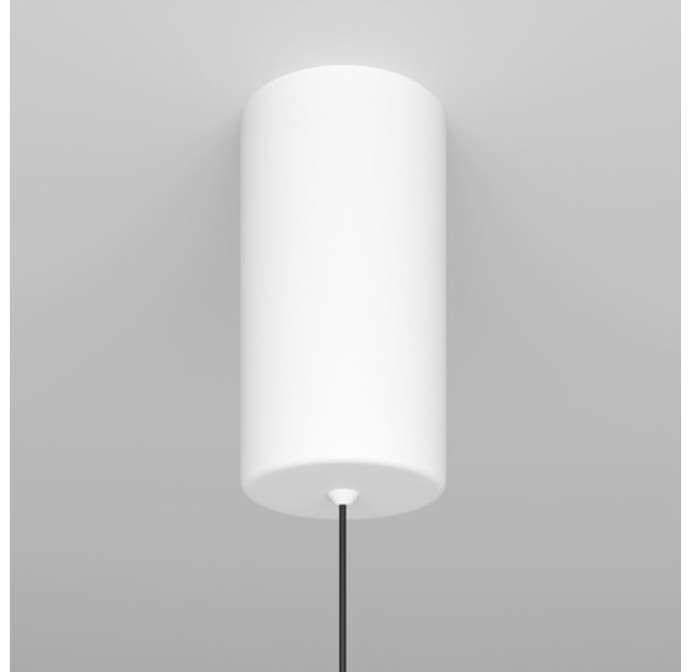 Pakabinamas šviestuvas RAY 3000K 20W P022PL-L20W3K Pakabinamas šviestuvas RAY 3000K 20W P022PL-L20W3K