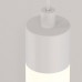 Pakabinamas šviestuvas RAY 3000K 20W P022PL-L20W3K