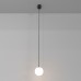 Pakabinamas šviestuvas LUNA 3000K 5W P039PL-5W3K-10-B