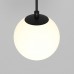 Pakabinamas šviestuvas LUNA 3000K 5W P039PL-5W3K-10-B