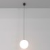 Pakabinamas šviestuvas LUNA 4000K 5W P039PL-5W4K-20-B