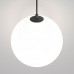 Pakabinamas šviestuvas LUNA 3000K 5W P039PL-5W3K-20INS-B