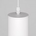 Pakabinamas šviestuvas LIPARI P044PL-01-30GU10-W