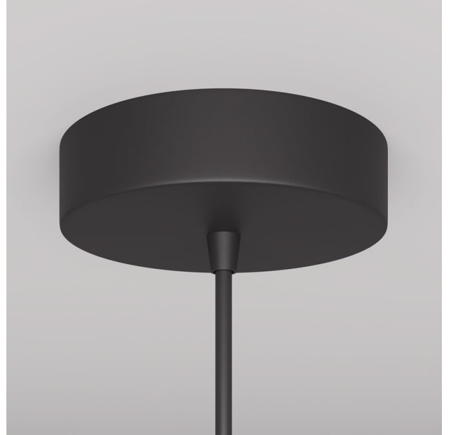 Pakabinamas šviestuvas ARROW P064PL-01B